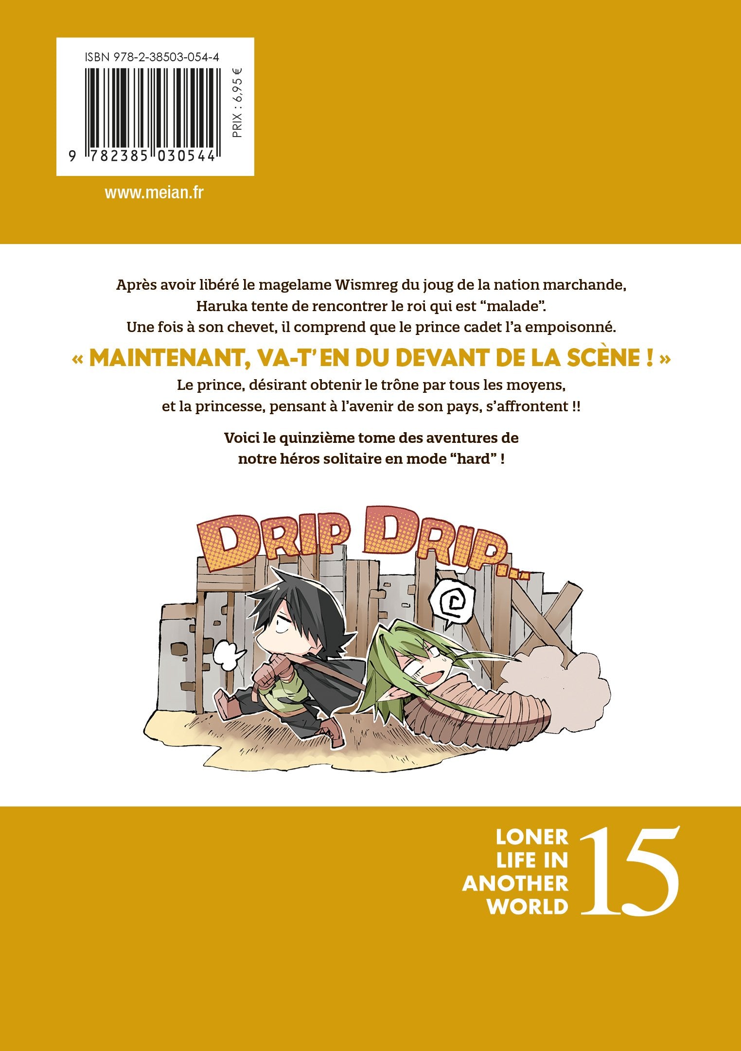 Loner Life in Another World - Tome 15 - Livre (Manga)