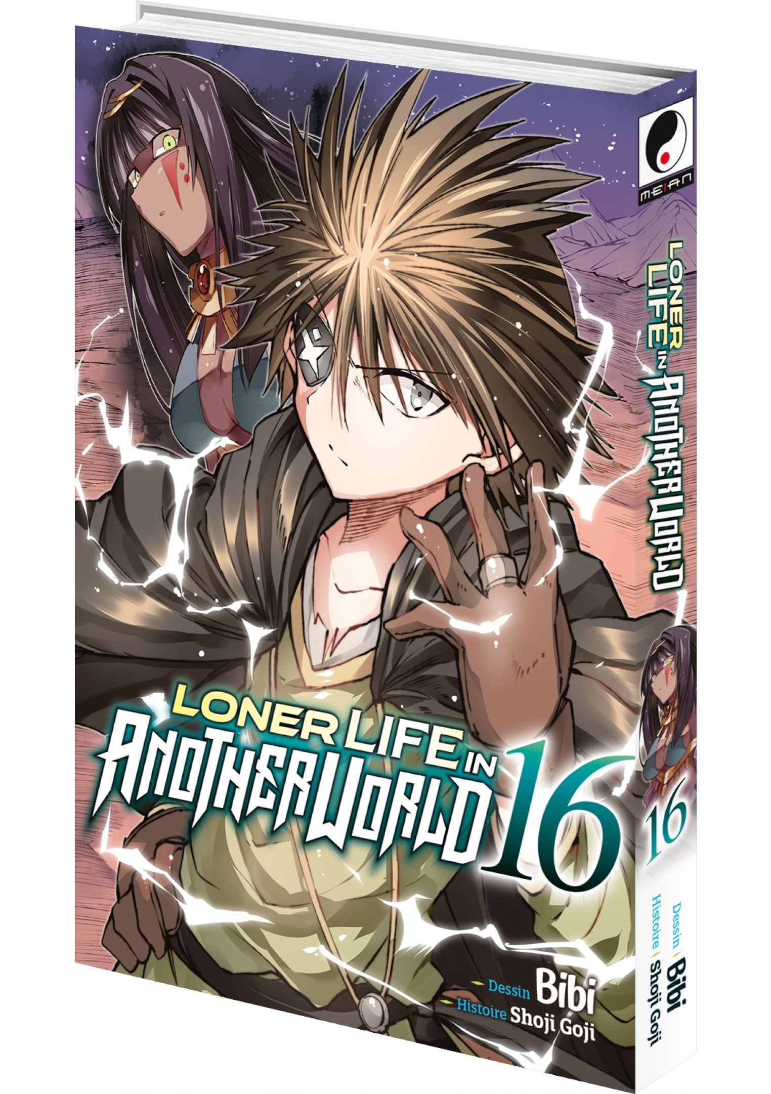 Loner Life in Another World - Tome 16 - Livre (Manga)