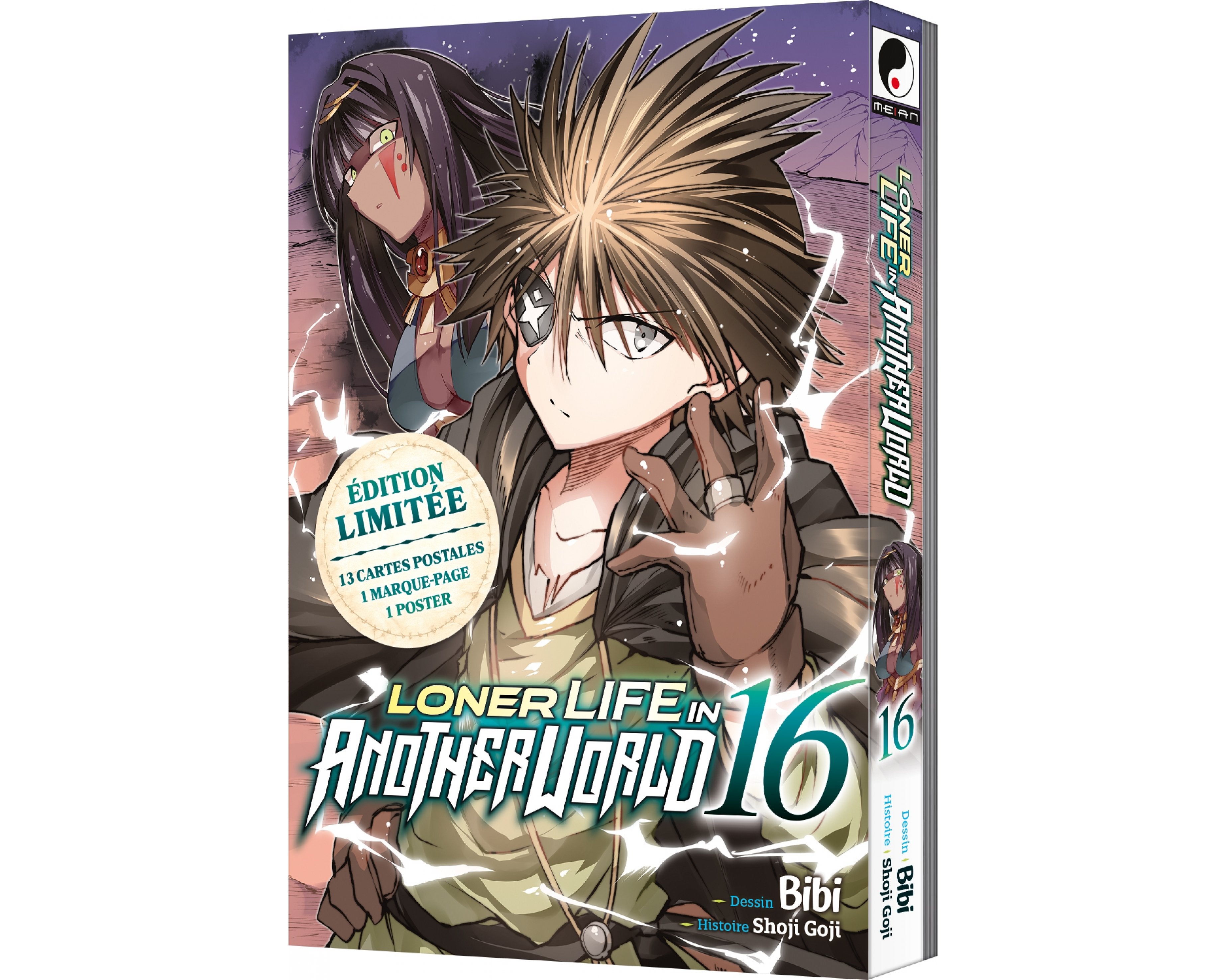 Loner Life in Another World - Tome 16 - Edition limitée - Livre (Manga)