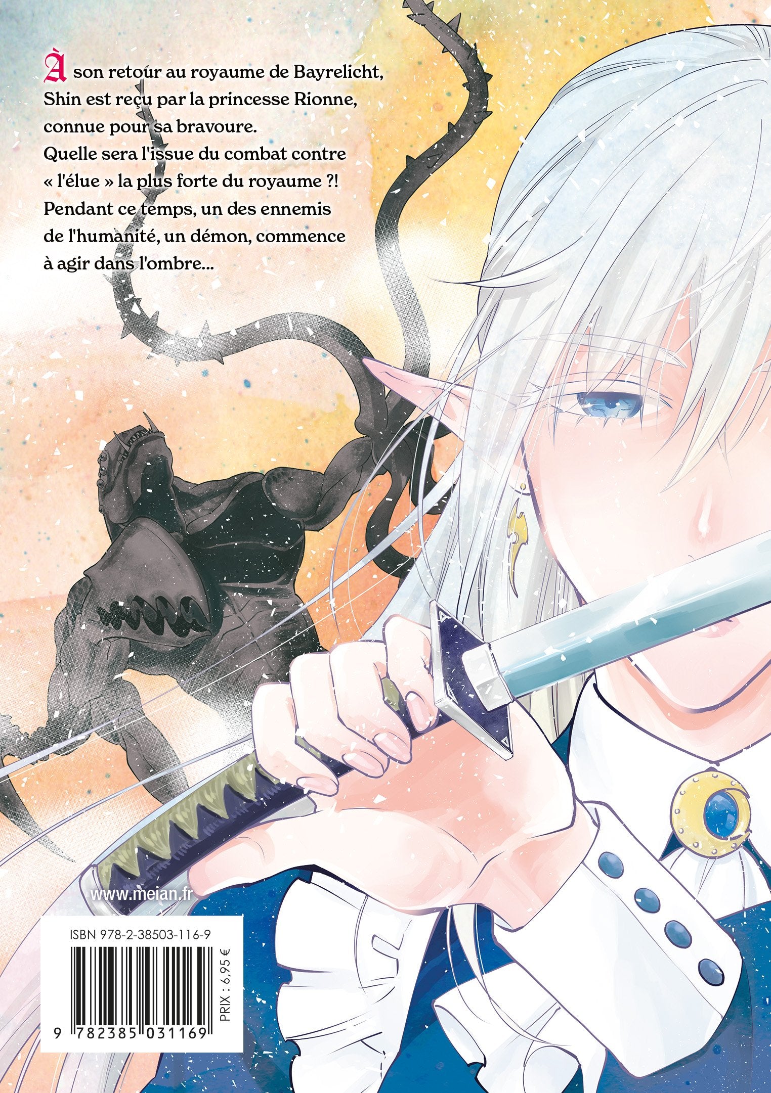 The New Gate - Tome 06 - Livre (Manga)