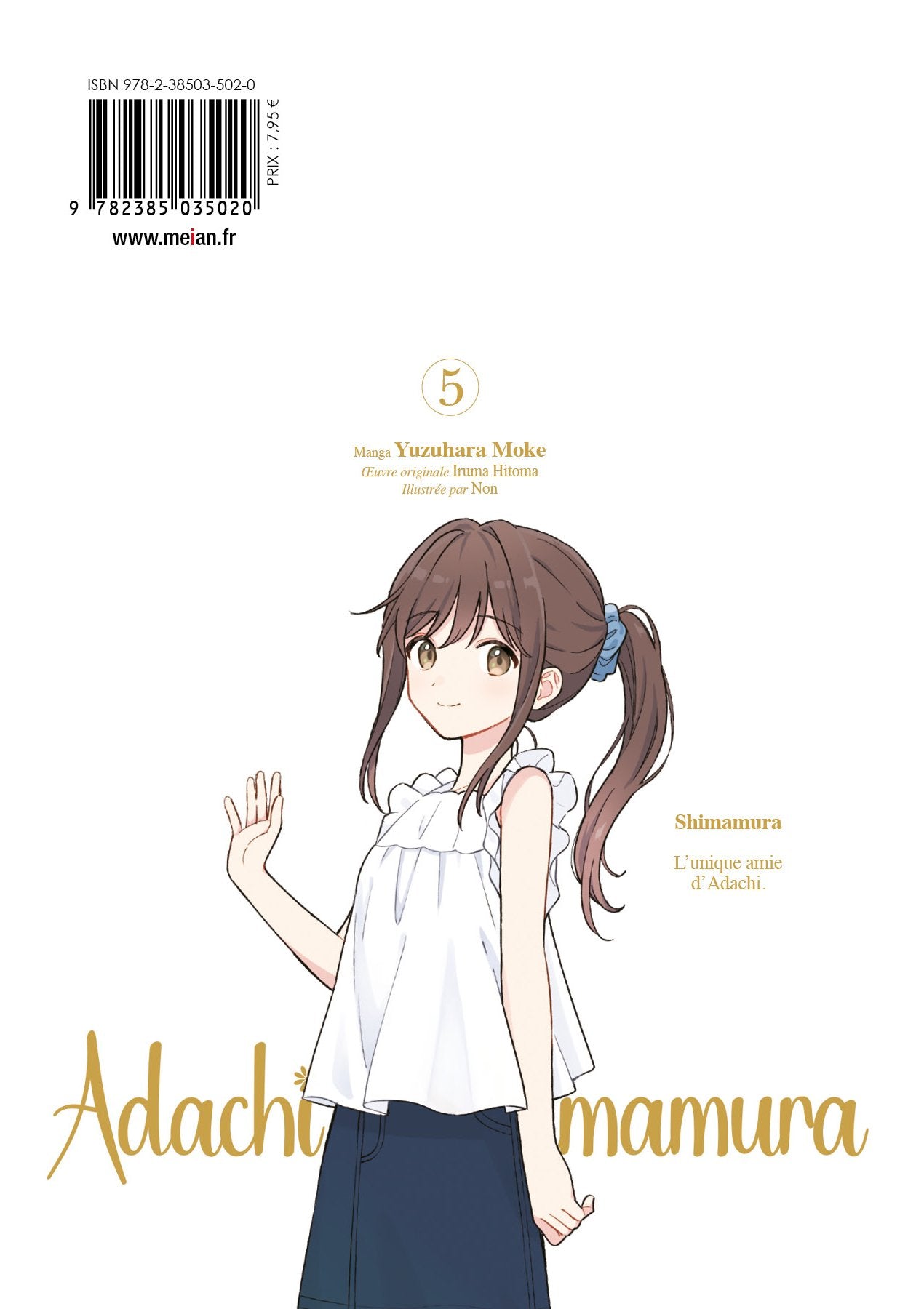 Adachi et Shimamura - Tome 05 - Livre (Manga)