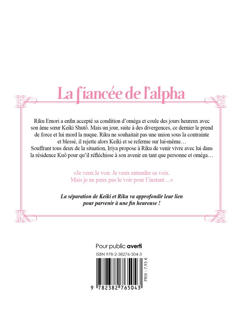 La fiancée de l'Alpha - Tome 4 - Livre (Manga) - Yaoi - Hana Collection