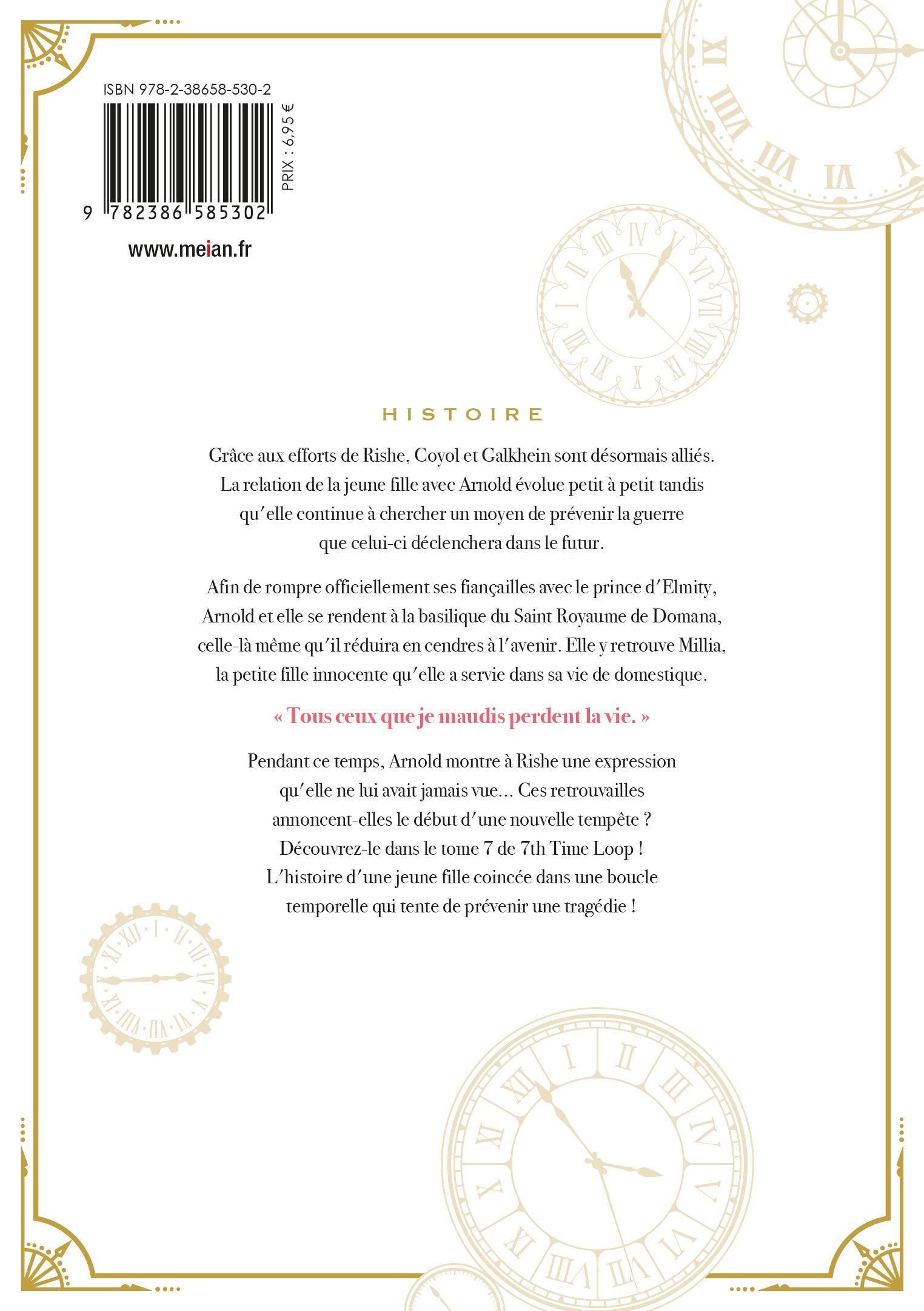 7th Time Loop: The Villainess Enjoys a Carefree Life - Tome 07 - Livre (Manga)