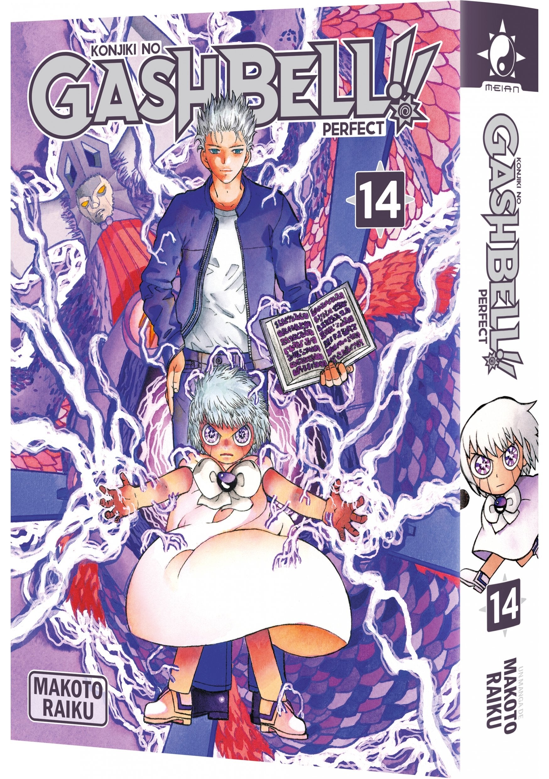 Gash Bell!! - Tome 14 - Perfect Edition - Livre (Manga)