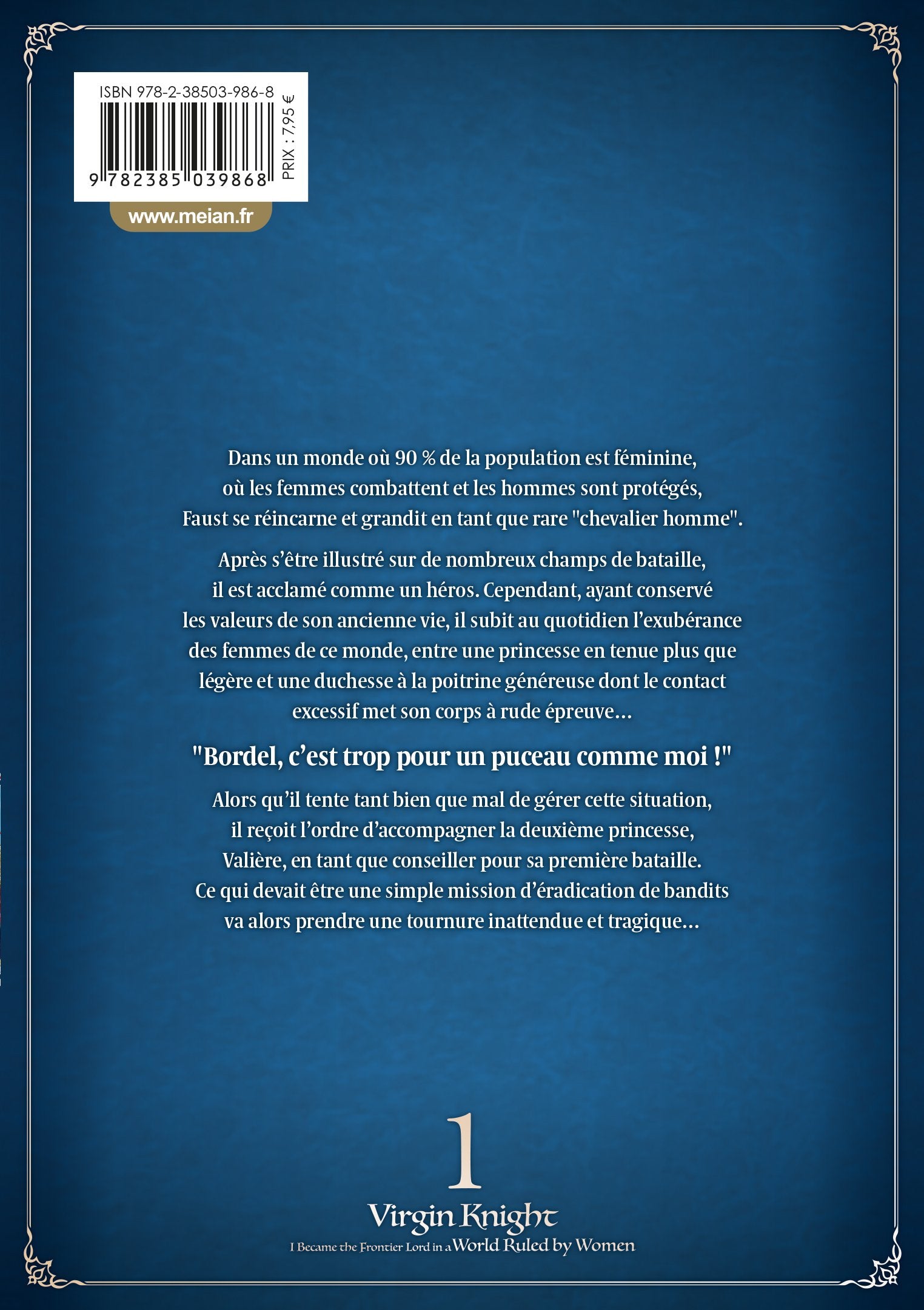 Virgin Knight: I Became the Frontier Lord - Tome 01 - Livre (Manga)