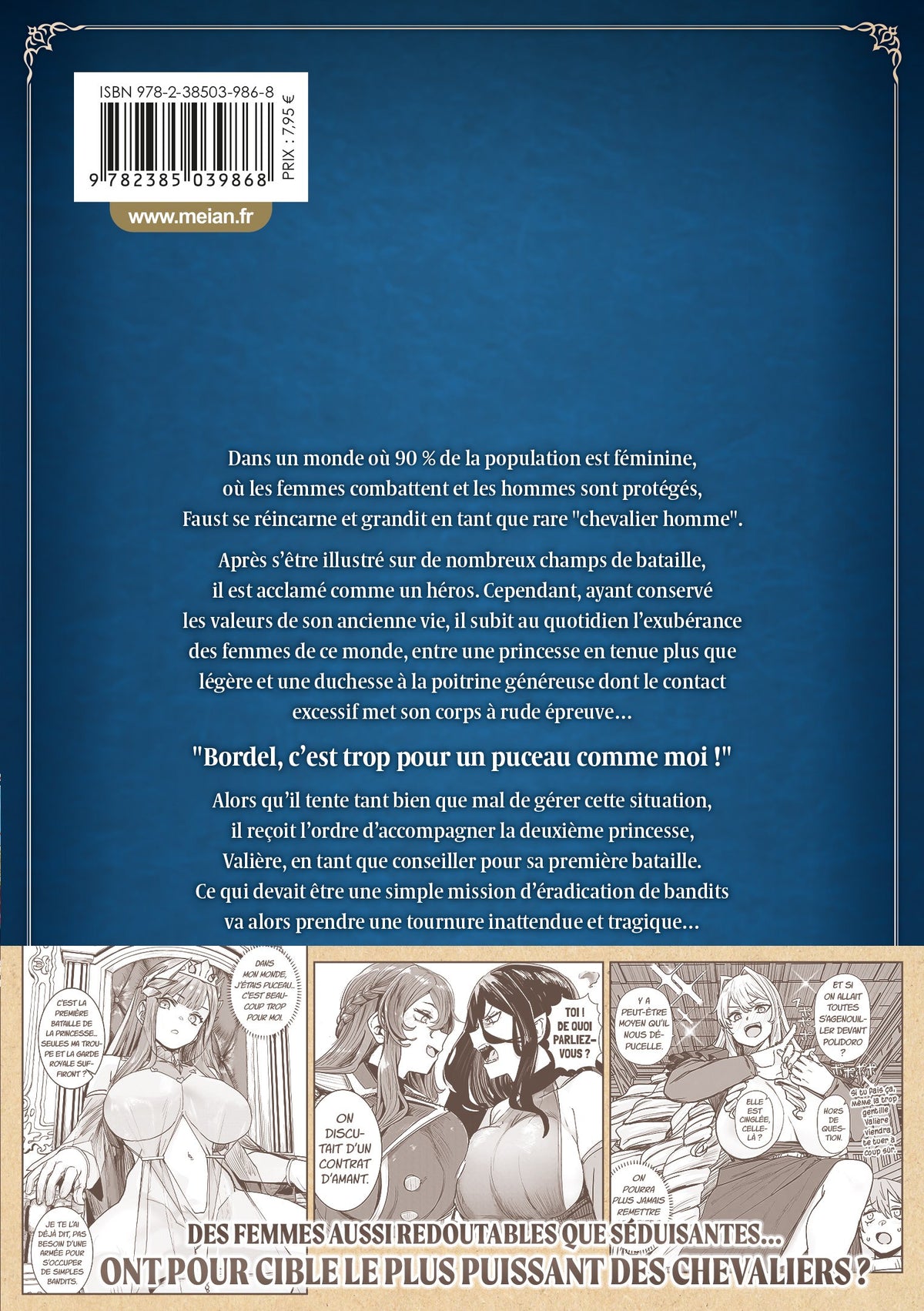 Virgin Knight: I Became the Frontier Lord - Tome 01 - Livre (Manga)