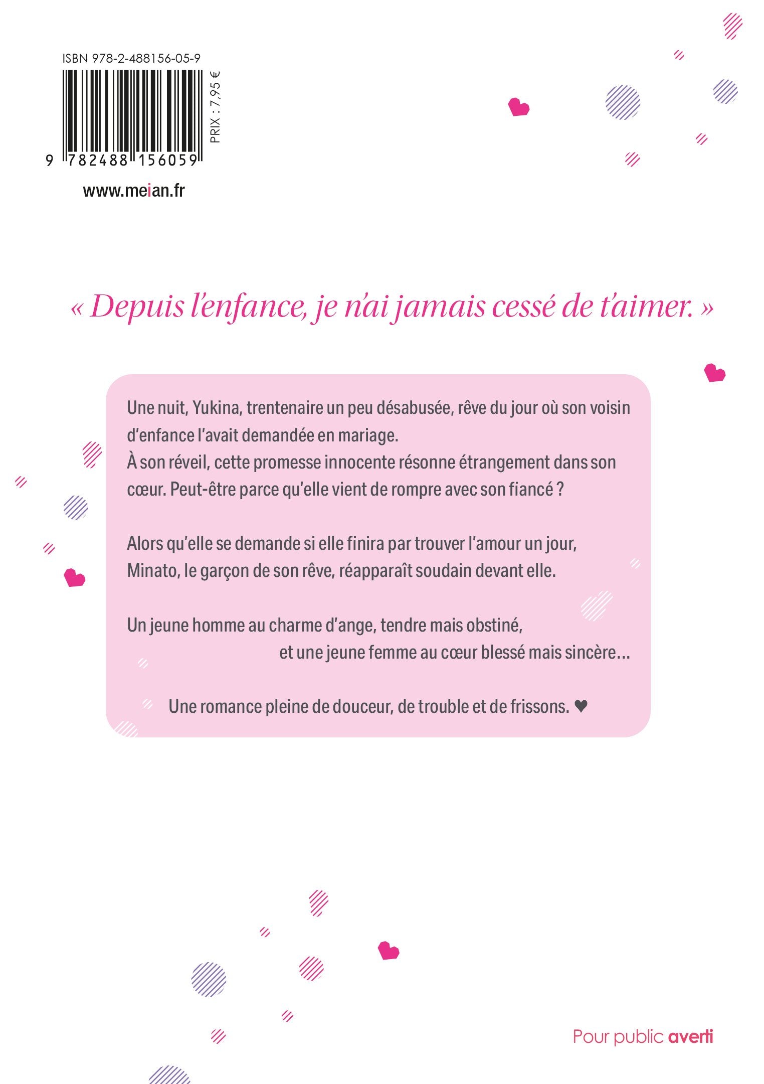 Alors, sois tout à moi - Livre (Manga)