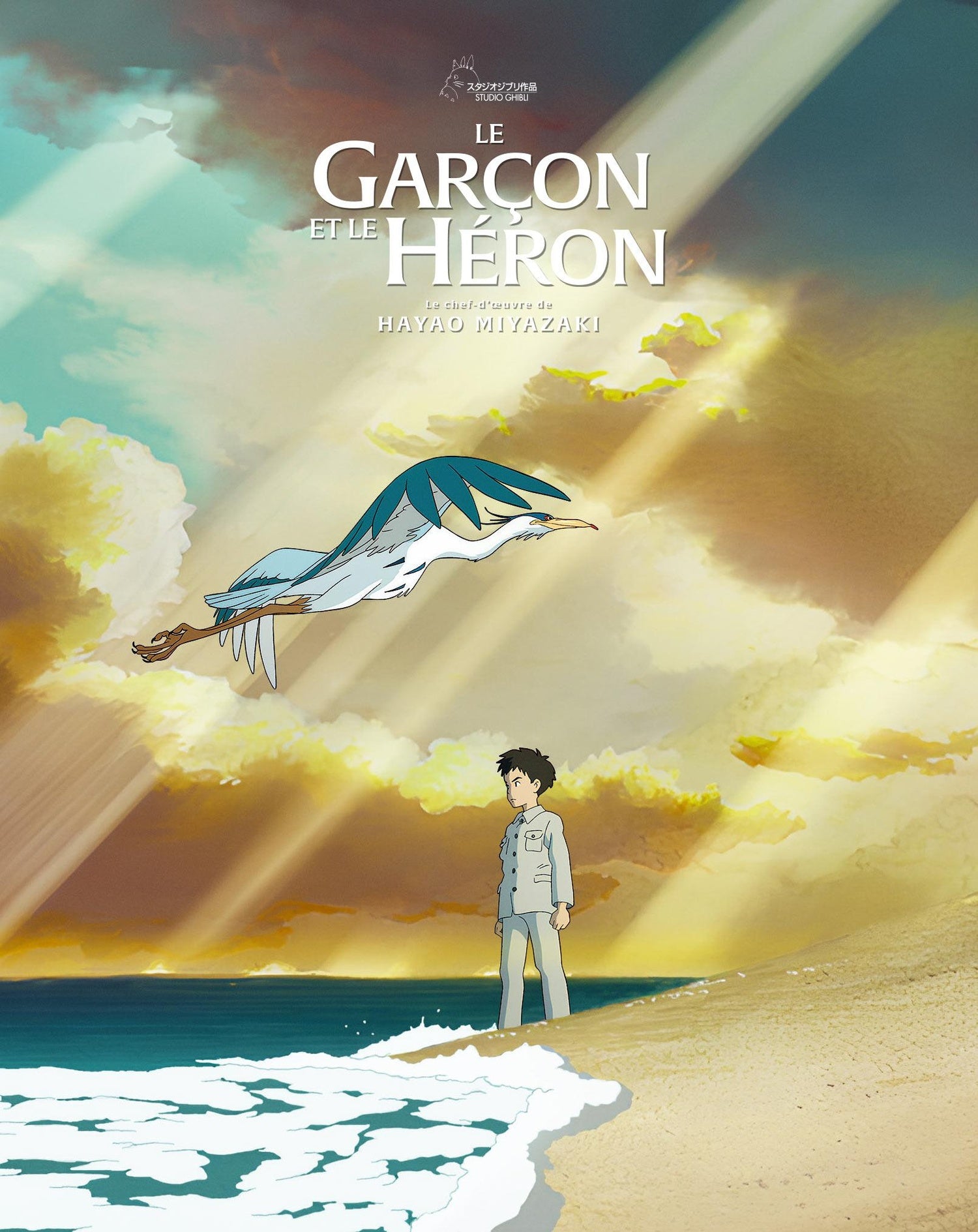 Le Garçon et le héron [Blu-ray]