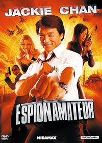 Espion amateur [DVD]