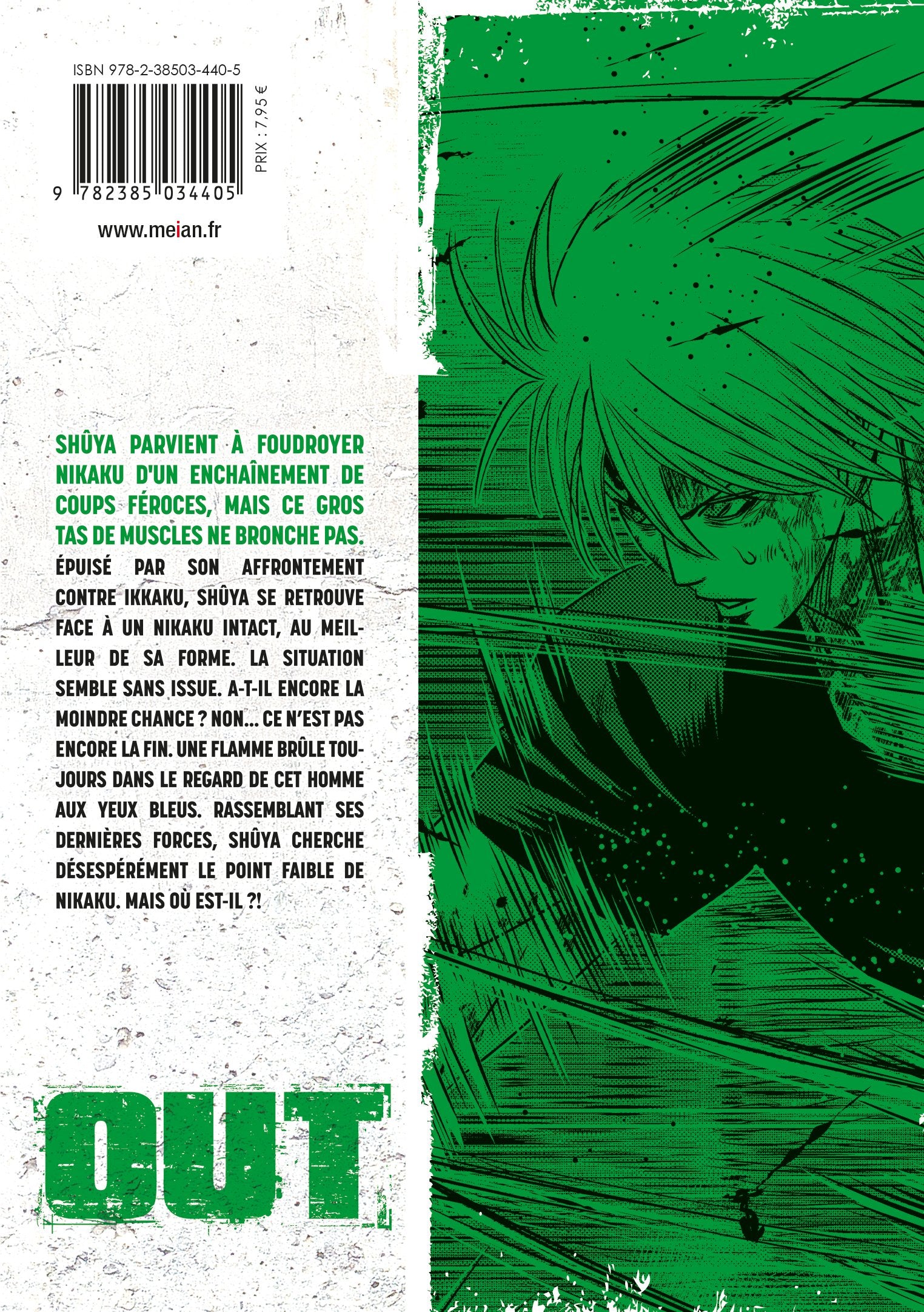 OUT - Tome 15 - Livre (Manga)