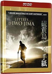 Lettres d'Iwo Jima [HD DVD]