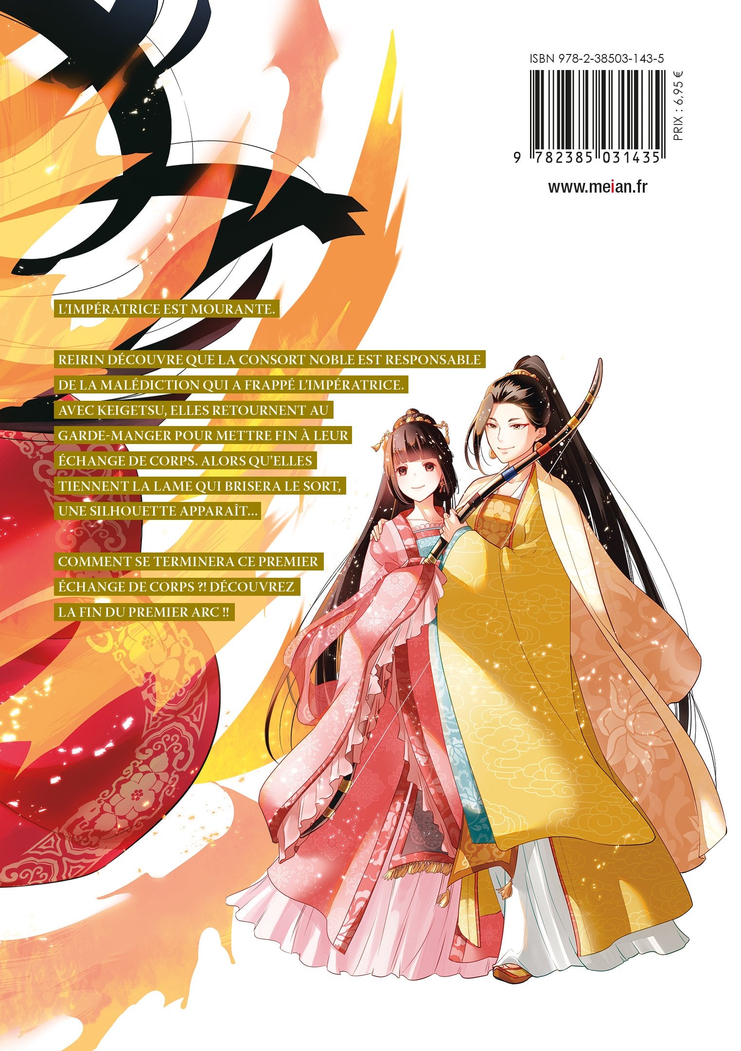 Though I Am an Inept Villainess - Tome 04 - Livre (Manga)