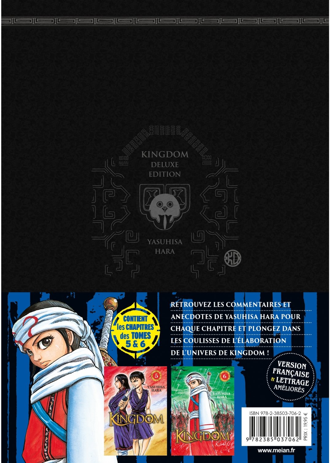 KINGDOM - Deluxe Edition - Tome 03 - Livre (Manga)