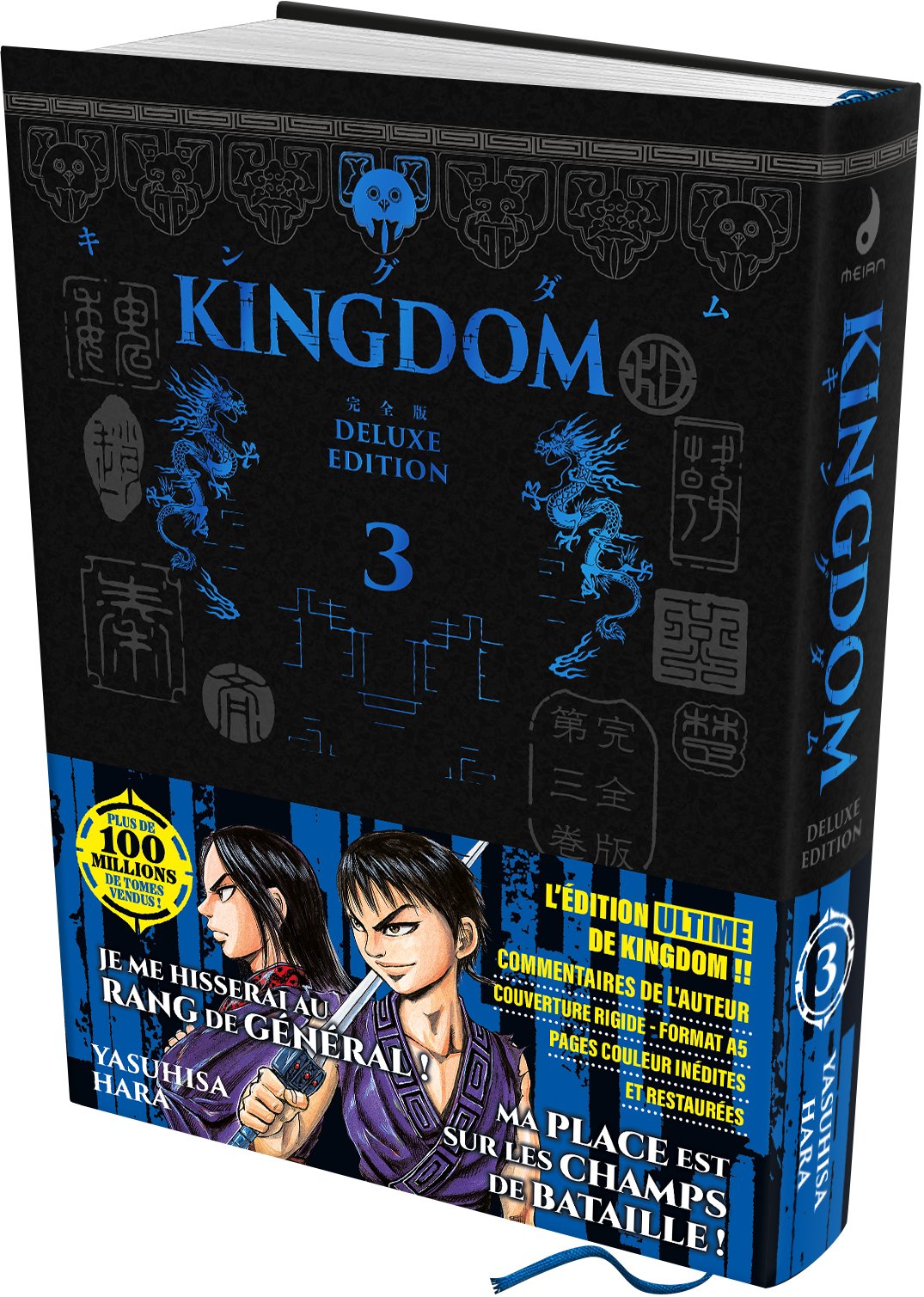 KINGDOM - Deluxe Edition - Tome 03 - Livre (Manga)