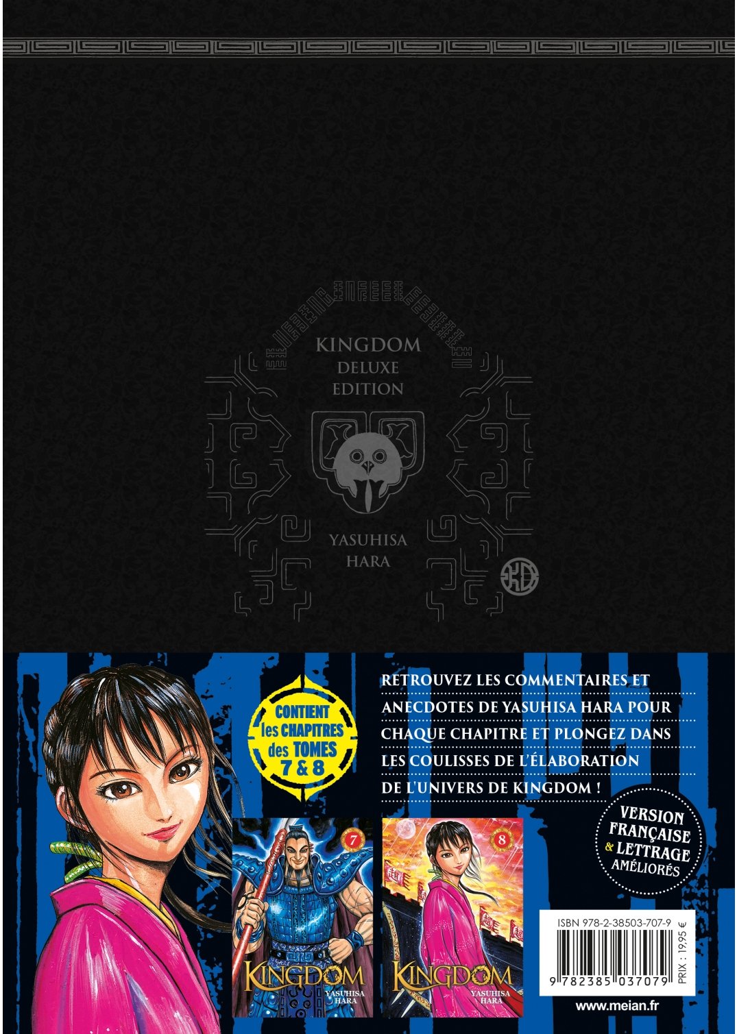 KINGDOM - Deluxe Edition - Tome 04 - Livre (Manga)