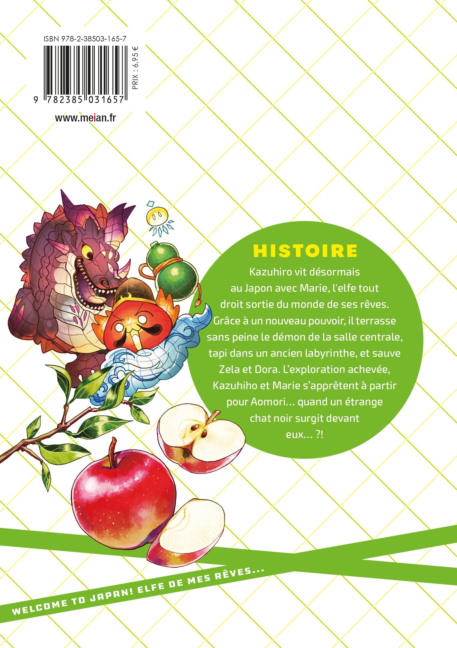 Welcome to Japan! Elfe de mes rêves... - Tome 07 - Livre (Manga)