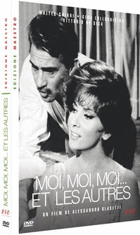 Moi, moi, moi... et les autres [DVD]