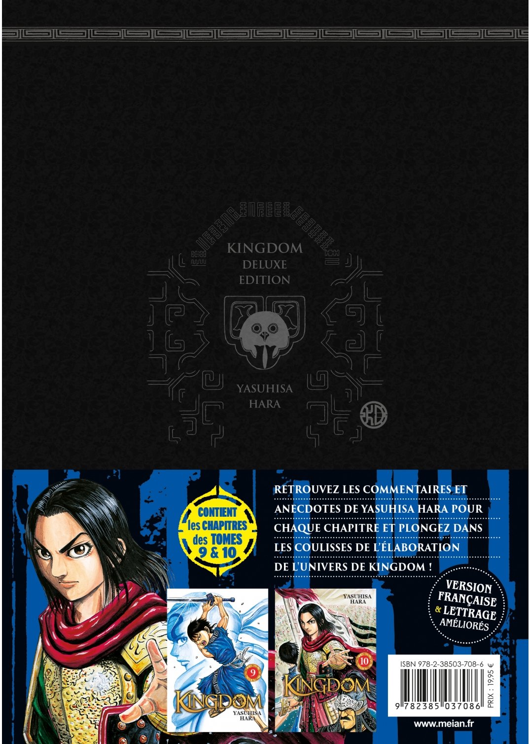 KINGDOM - Deluxe Edition - Tome 05 - Livre (Manga)