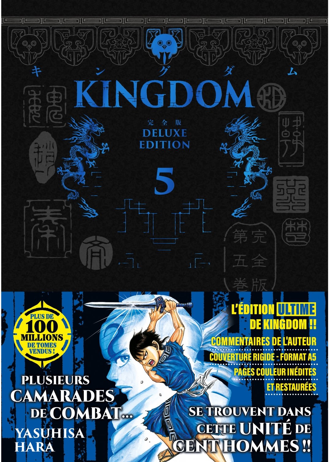 KINGDOM - Deluxe Edition - Tome 05 - Livre (Manga)