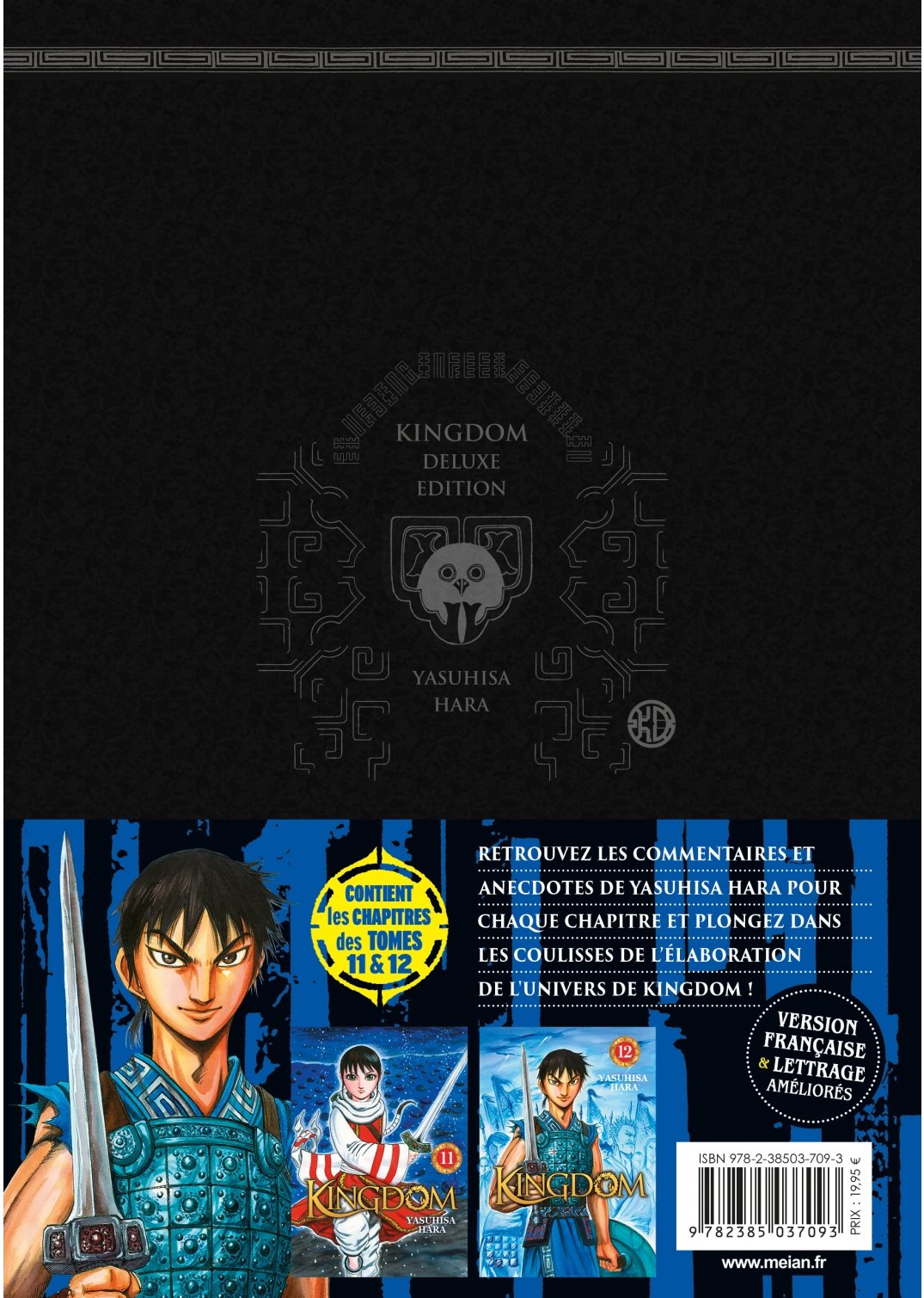 KINGDOM - Deluxe Edition - Tome 06 - Livre (Manga)