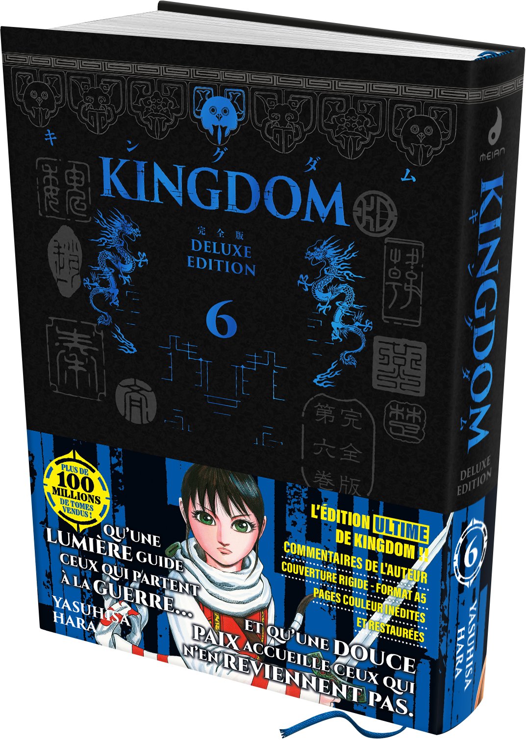KINGDOM - Deluxe Edition - Tome 06 - Livre (Manga)