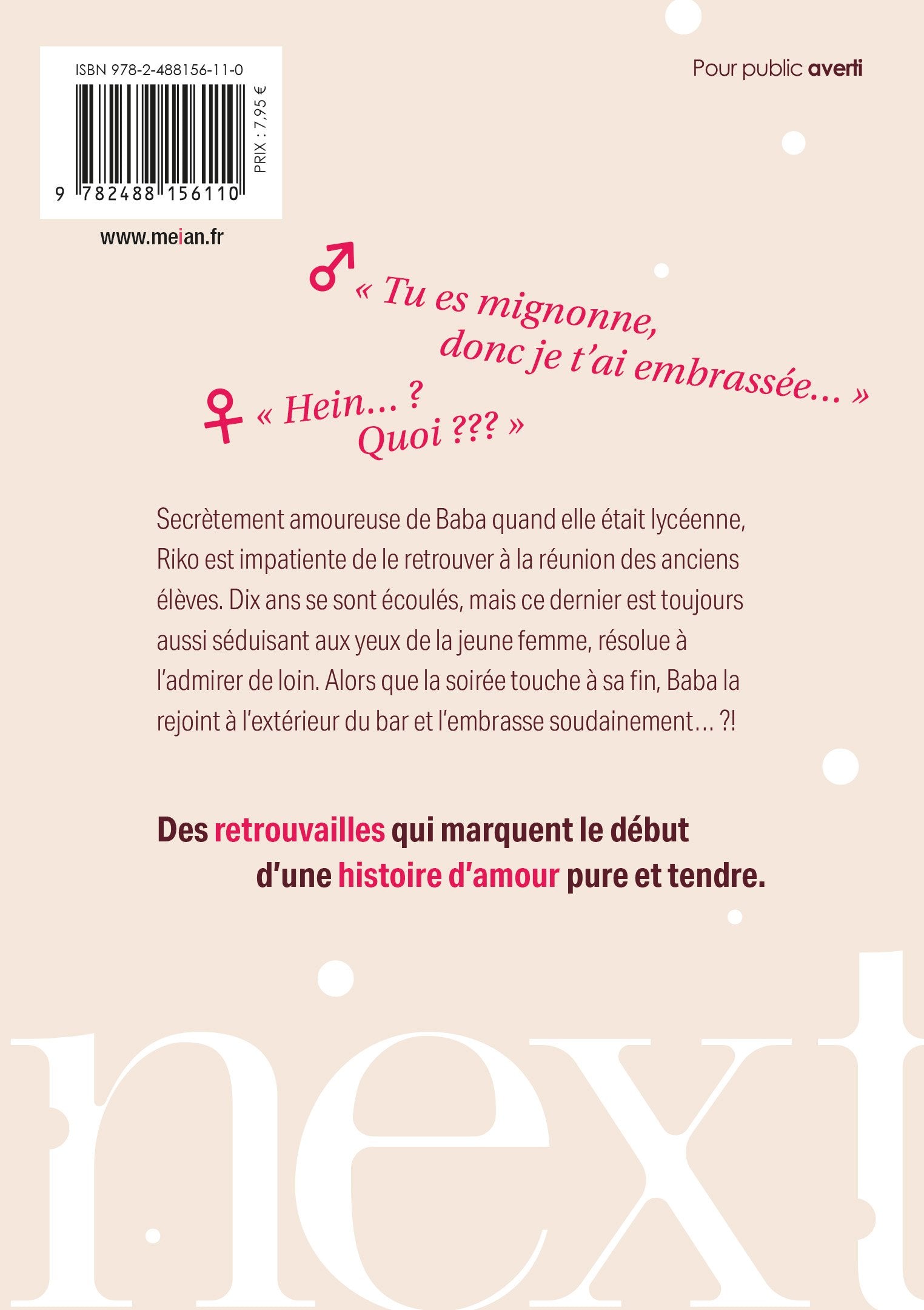 Dévorée par mon ancien crush - Livre (Manga)