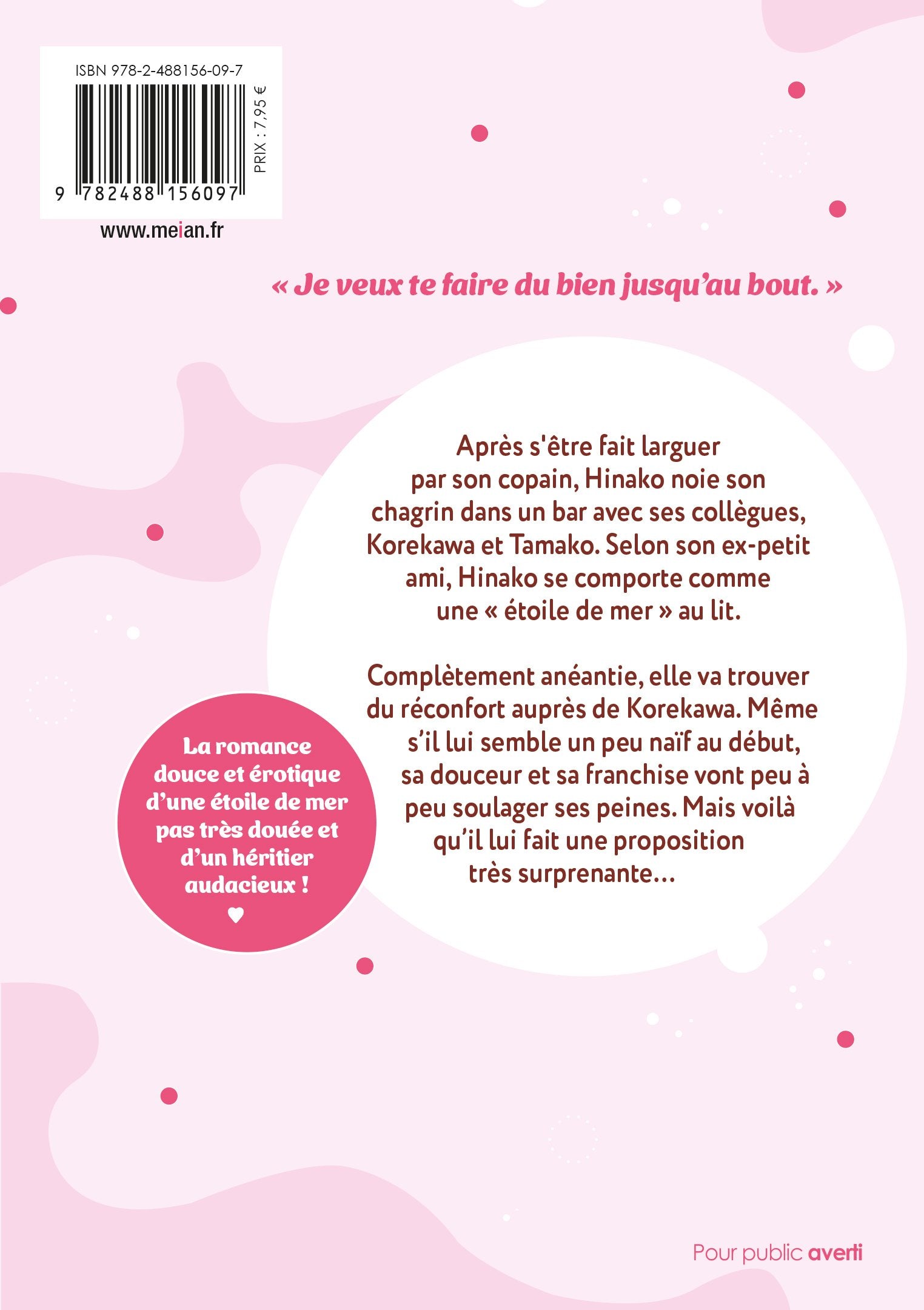 Moi, l'étoile de mer - Livre (Manga)