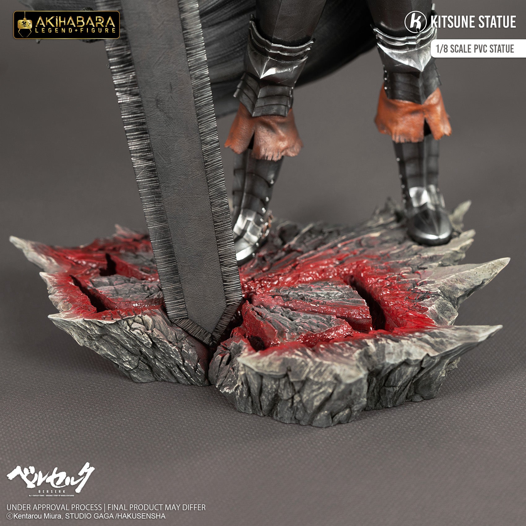 Kitsune Statue - Akihabara Legend Figure 1/8 - Berserk - Guts Statue 31cm