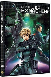 Appleseed: Ex Machina [DVD]