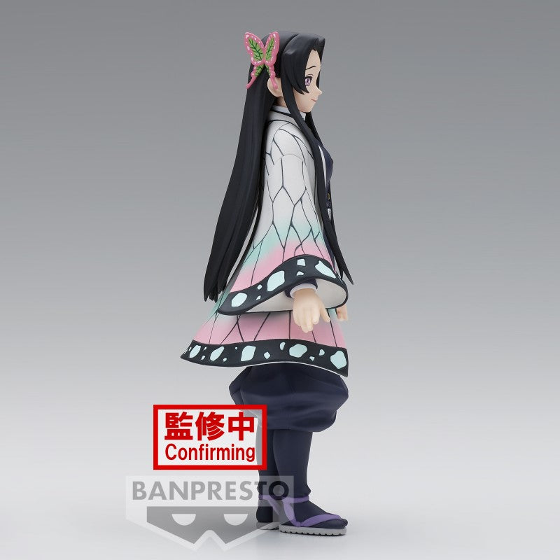Demon Slayer: Kimetsu no Yaiba - Figure Vol.40 - (B: Kanae Kocho) - flash vidéo