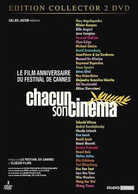 Chacun son cinéma [DVD]