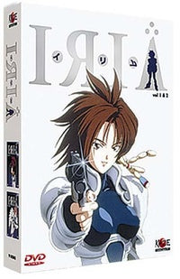 Iria - L'intégrale [DVD]