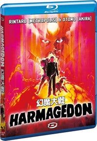 Harmagedon [Blu-ray]