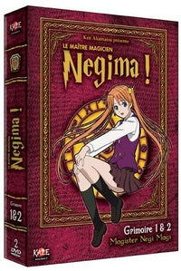 Le Maître magicien Negima ! - Grimoire 1 & 2 [DVD]