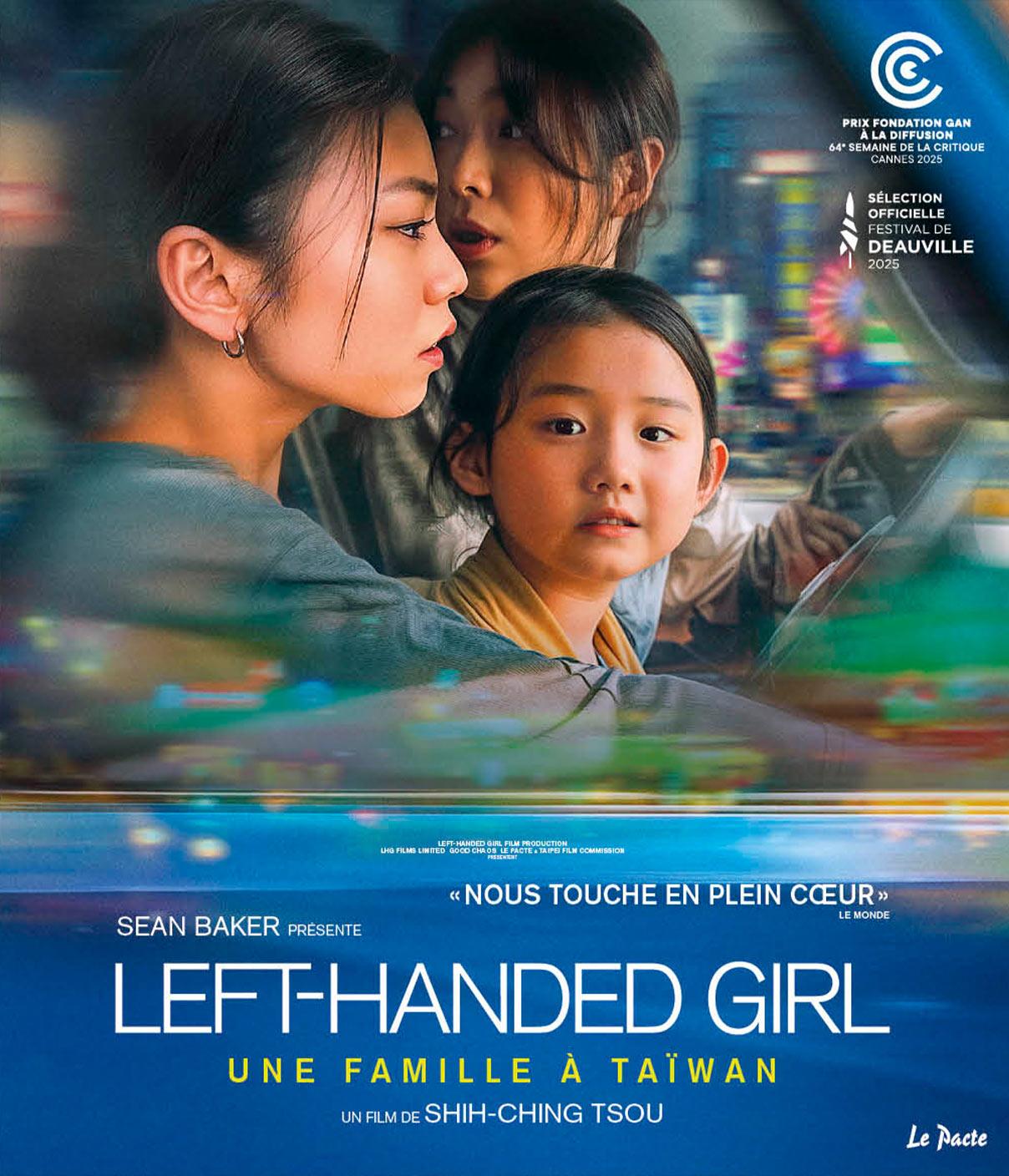 Left-Handed Girl [Blu-ray]