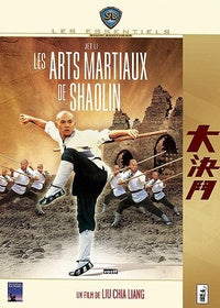 Les Arts martiaux de Shaolin [DVD]