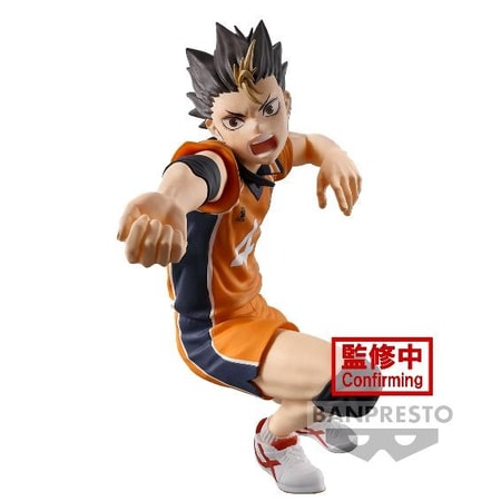 Haikyu!! - Posing Figure - Yu Nishinoya Statue 10cm - flash vidéo
