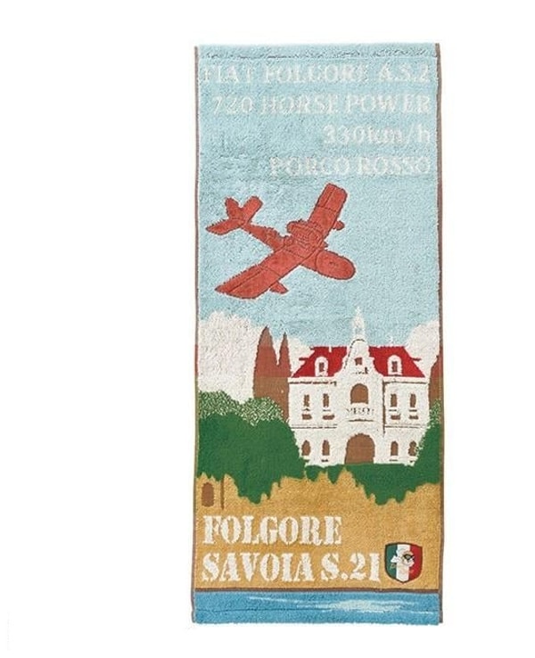 Ghibli - Porco Rosso - Serviette Savoia S.21 34x80cm - flash vidéo