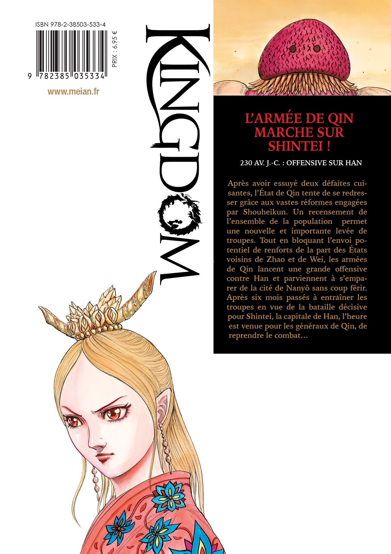 Kingdom - Tome 75 - Livre (Manga)