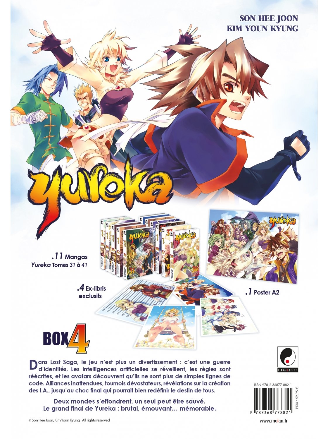 Yureka - Partie 4 (tomes 31 à 41) - Coffret 11 mangas Collector Limité