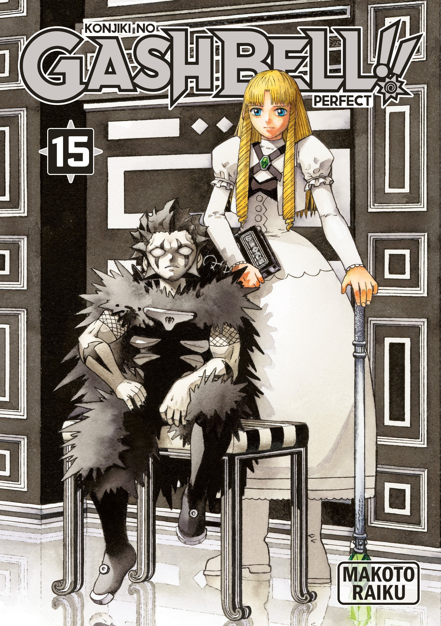 Gash Bell!! - Tome 15 - Perfect Edition - Livre (Manga)