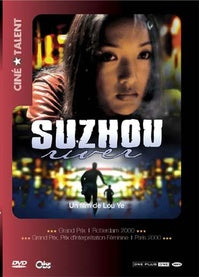 Suzhou River [DVD]
