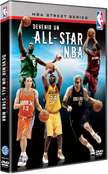 NBA street series, journey to becoming an allstar [DVD]