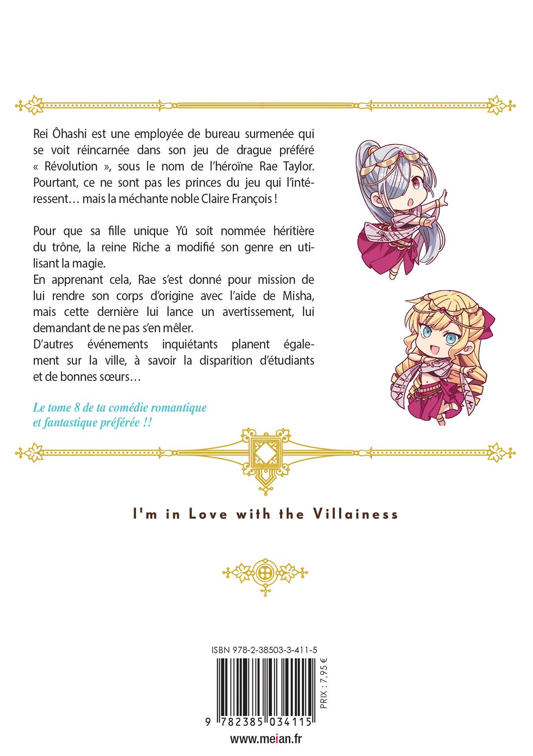 I'm in Love with the Villainess - Tome 08 - Livre (Manga)