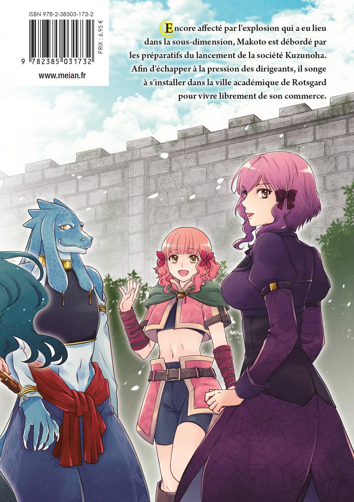 Tsukimichi - Moonlit Fantasy - Tome 07 - Livre (Manga)