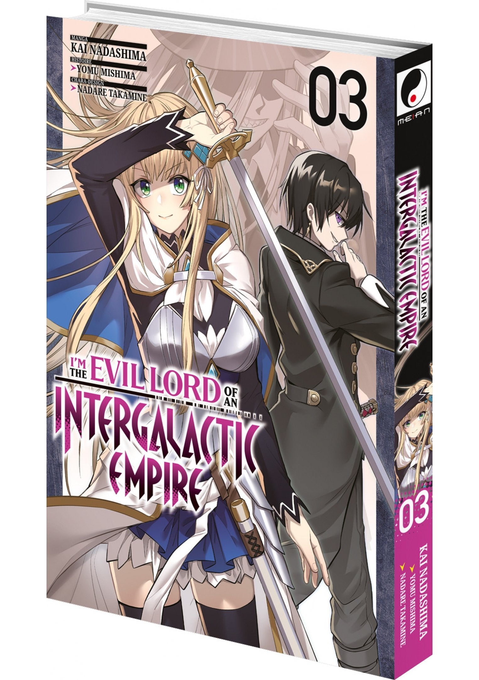 I'm the Evil Lord of an Intergalactic Empire - Tome 03 - Livre (Manga)