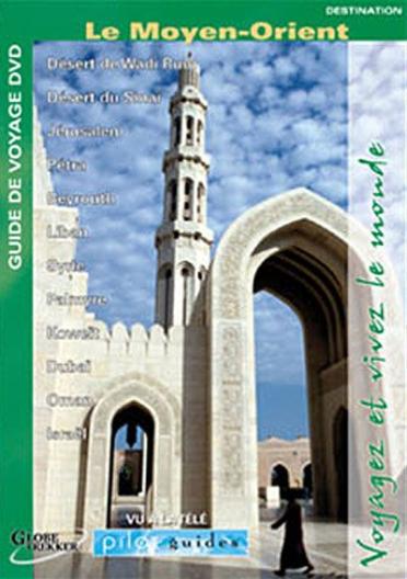 Guide de voyage DVD - Le Moyen-Orient [DVD]
