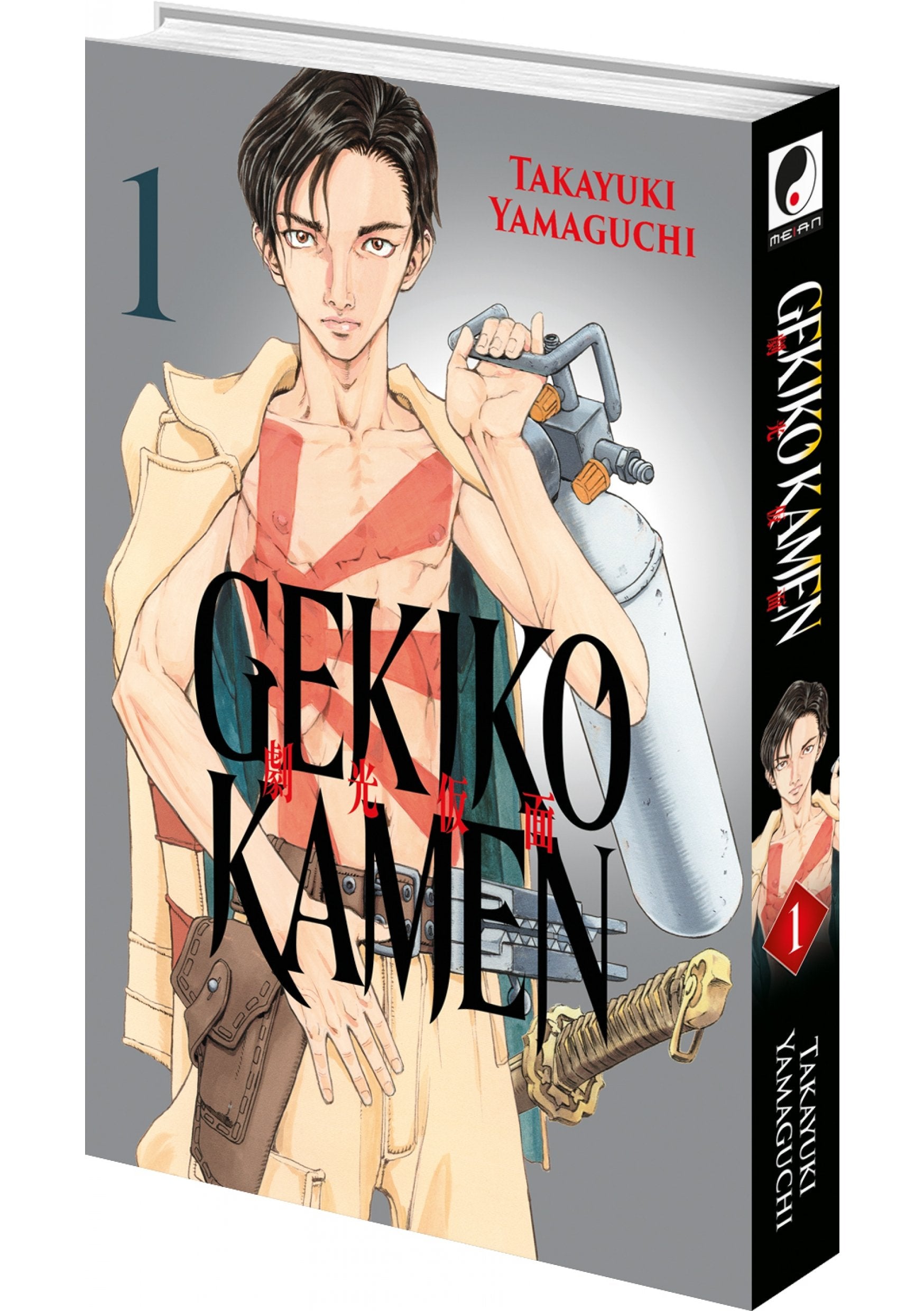 Gekikô Kamen - Tome 01 - Livre (Manga)