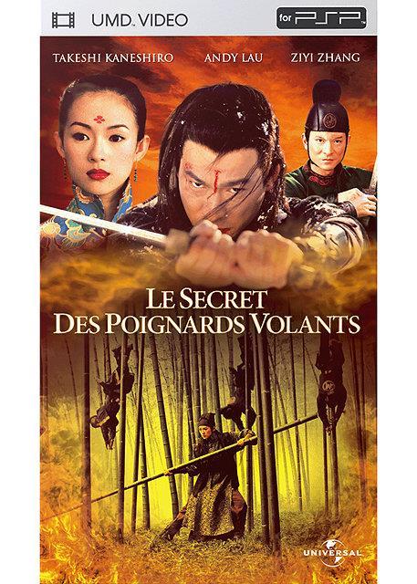 Les Deux voyages de Jacques Lecoq [undefined]