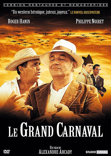 Le Grand carnaval [DVD]